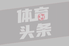 宾利车肇事逃逸 警车一路追踪喊话